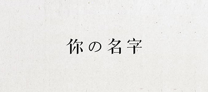 早会活跃气氛的拓展小游戏