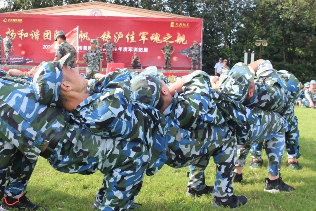 数万名新员工经历过的入职“第一课”,东方猎人军训基地