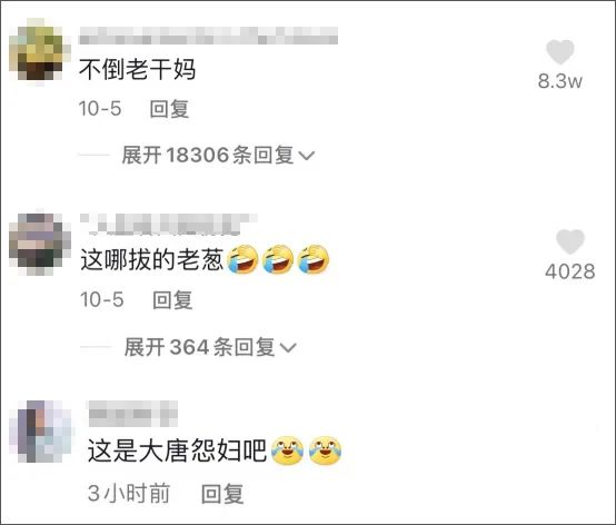 成人世界最残酷的真相是什么？