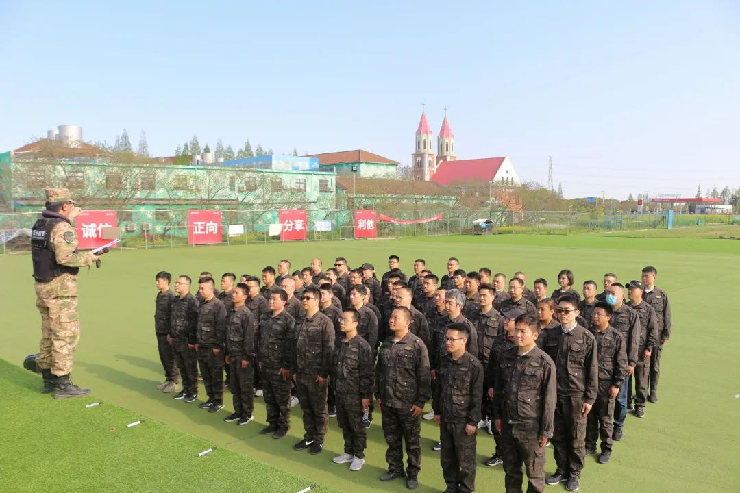 西点基地 产品一文通，你想了解的都在这儿,基地介绍,团建基地